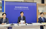 협의,미국,통상