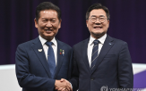 후보,지지