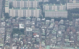 대출,오피스텔,꼬마빌딩,규제,부동산,분양,수요,시장,관심,6억