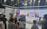 SK브로드밴드