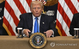한국,미국,협상,관세,트럼프,대통령,타결,부과