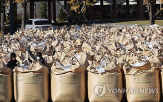 가격,국회,정부,농식품부,생산,수급,수매,양곡법