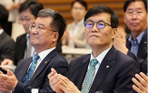 한은,금리,연준,미국,올해,동결,수준,수출,인하,수도권