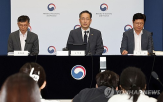 기업,세제개편안,경제,부담,인상,우려