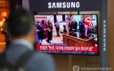관세,미국,협상,타결,한국,연준,영향,자동차