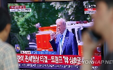 상승,타결,협상,한미,하락,이날,전장,코스피,0.35