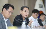 공공기관,공사,현장,차관