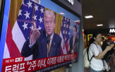 투자,미국,달러,한국,관세,협상,대통령,규모,펀드,3500억