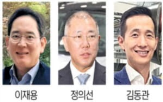 미국,회장,지원,총수,투자