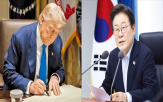 장관,미국,대해,한미,이야기,루비오,정부,회담