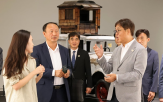 정상회의,장관,경주