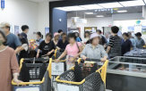 주말,행사,이마트,고객,페스타