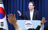 해수부,업무,협상,해양플랜트,산업부,이관,정부,부처,미국,프로젝트