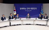 도지사