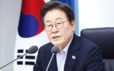 대통령,지방,발전,국가,소비쿠폰