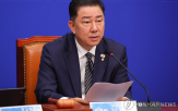 기준,대주주,정부,10억