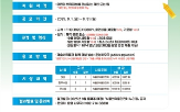 어린이,콘텐츠