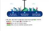 소비자,시장,한국소비자원,시장평가지표