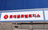 온열질환,현장,예방