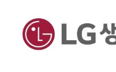 실적,부진,LG생활건강,매출,채널