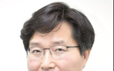 연구자,교수,과기정통부,차관,정책