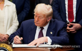 국가,관세율,행정명령,관세,적용,트럼프,미국