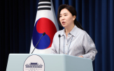 급락,세제,기준,발표