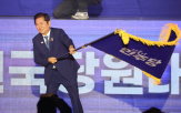 대표,개혁,민주당,당원,전당대회,승리,관계
