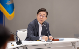 대통령,나라,국민