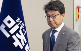 정부,개편안,전날,10억,주식