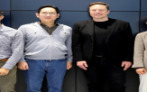 테슬라,기업,삼성전자,한국,수주,계약,미국