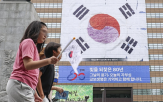 교보생명
