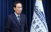 사면,정권,조국,대한,의원,대통령,대표,정치,정치인,여론