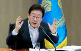 베트남,대통령