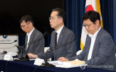 정부,개편,부동산세,조정,방안,소득세,과제