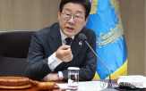 대통령,가짜뉴스,이익,주문