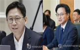 산업,장관,부처,과기정통부,기술,분야,산업부,전환,역할