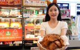 세븐일레븐,할인,맥주