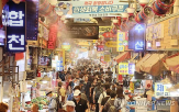 소비,감소,소매판매,작년,올해