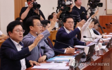 기업,이사,성장,상법,주주,우려,개정,최대