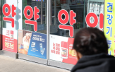 환자,강남,지난해