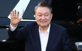 대통령,집행,인권,난동,특검팀