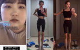 최준희,체중,극단,체형,건강,뼈말라