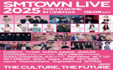 콘서트
