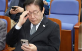 대통령,상황,침수,피해,지난번,화상회의,호우