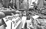 배추,가격,폭염,급등,비축