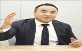 세한,대표,부동산,자문,파트너,로펌