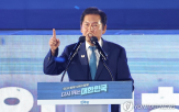 정부,입장,민주당,코스피,기준,이날,대표,세제