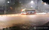 광주,전남,지점,무안군,기록,수증기