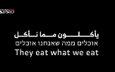 하마스,영상,이스라엘,인질,가자지구,다비드,공개,휴전